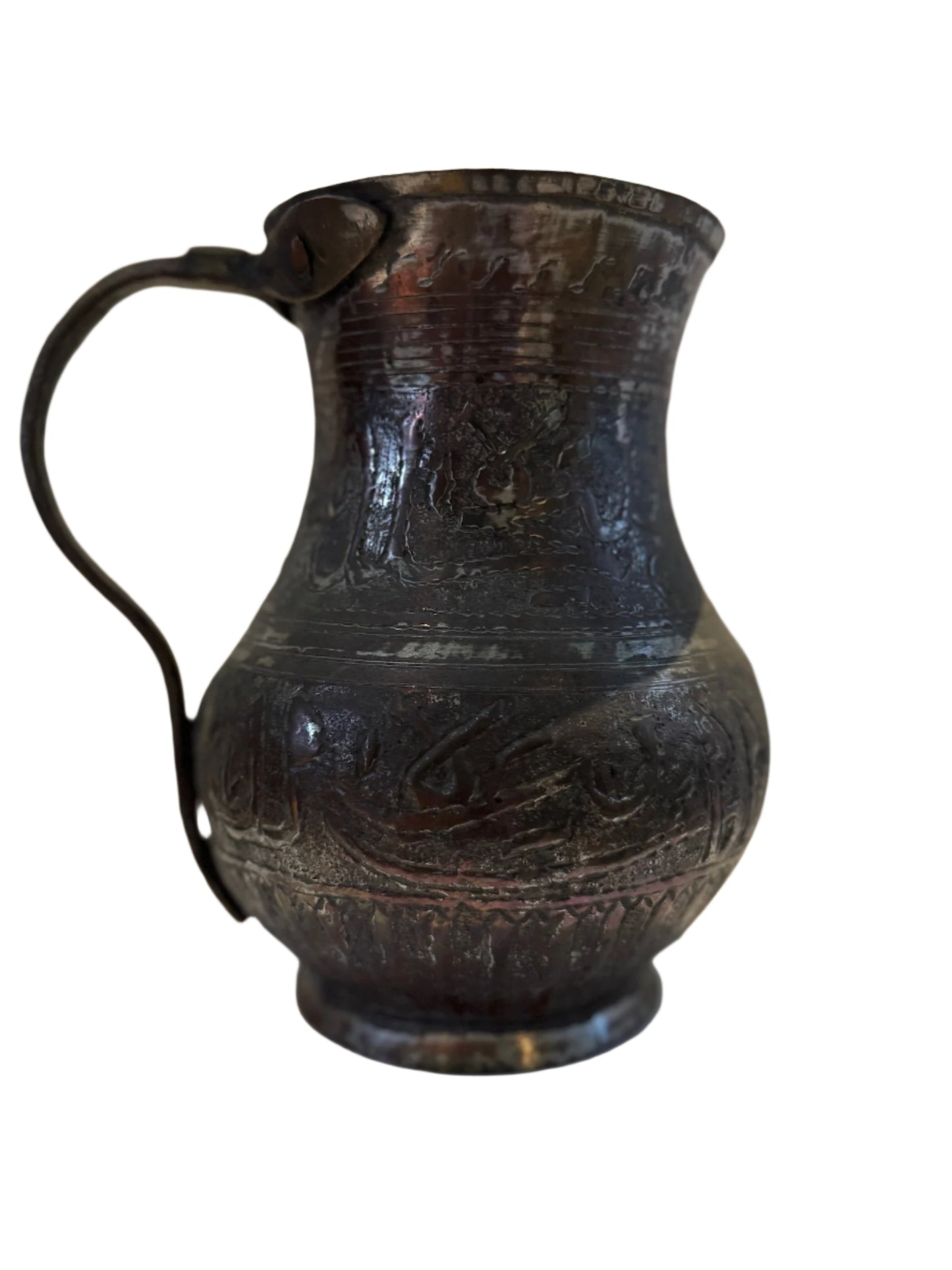 Antique Middle Eastern Hand-Engraved Copper Pitcher with Arabic Calligraphy