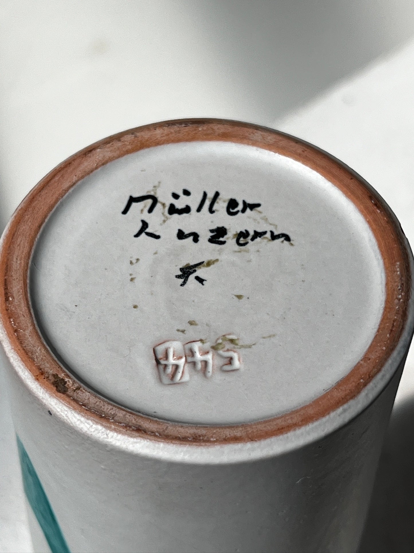 Vintage Müller Lucerne Studio Pottery Vase - Mid-Century Modern Swiss Ceramic
