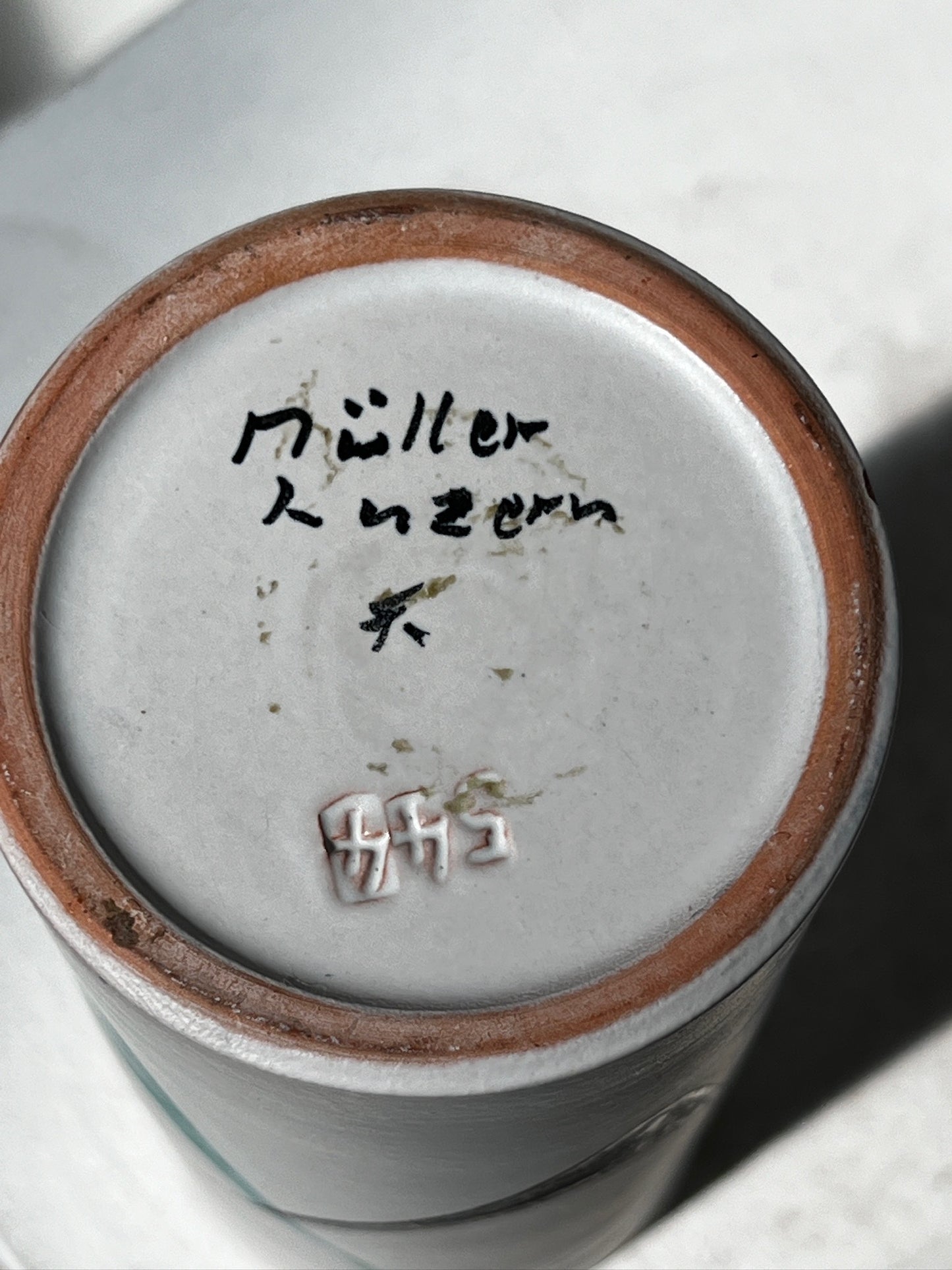 Vintage Müller Lucerne Studio Pottery Vase - Mid-Century Modern Swiss Ceramic