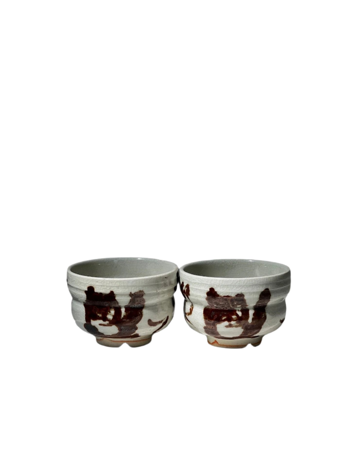 Japanese tea ceremony bowl - Chawan