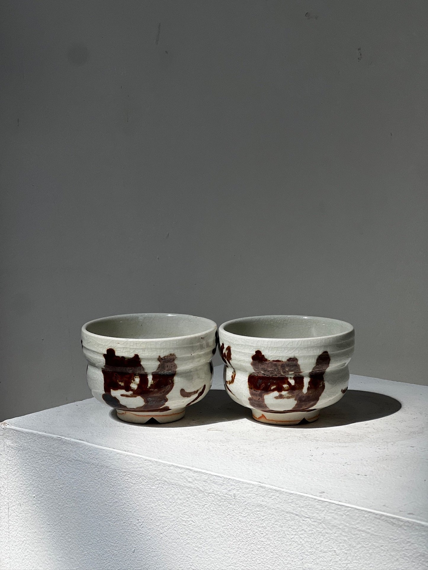 Japanese tea ceremony bowl - Chawan