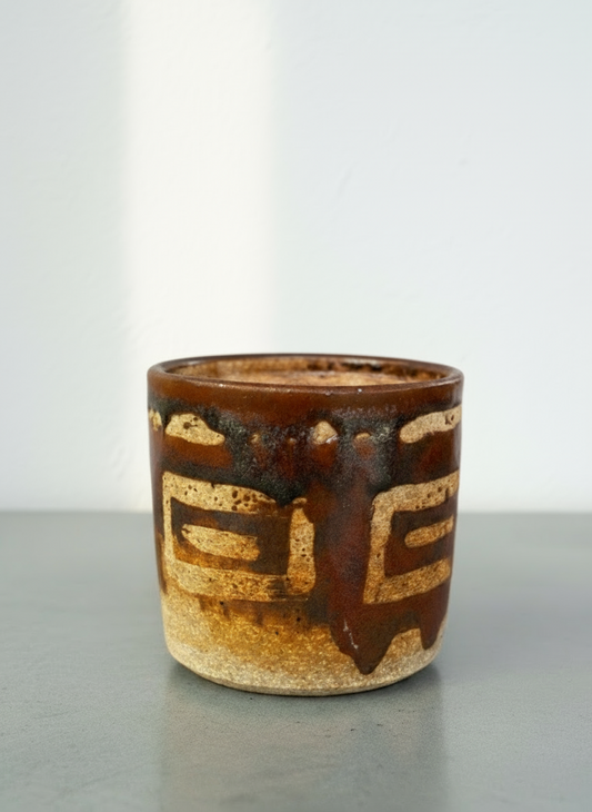 Handmade mid-century modern studio pottery vessel with textured abstract cream and brown glaze on stoneware clay — Hommes and Gardens, Home Decor Collection, landscape design, plant design, Landscape Architect, Interior Designer, Outdoor Living, Outdoor Decorations, Home Design, Luxury Design, Art, Furniture, Objects, Best Gifts, Nature, Backyard, Yard.