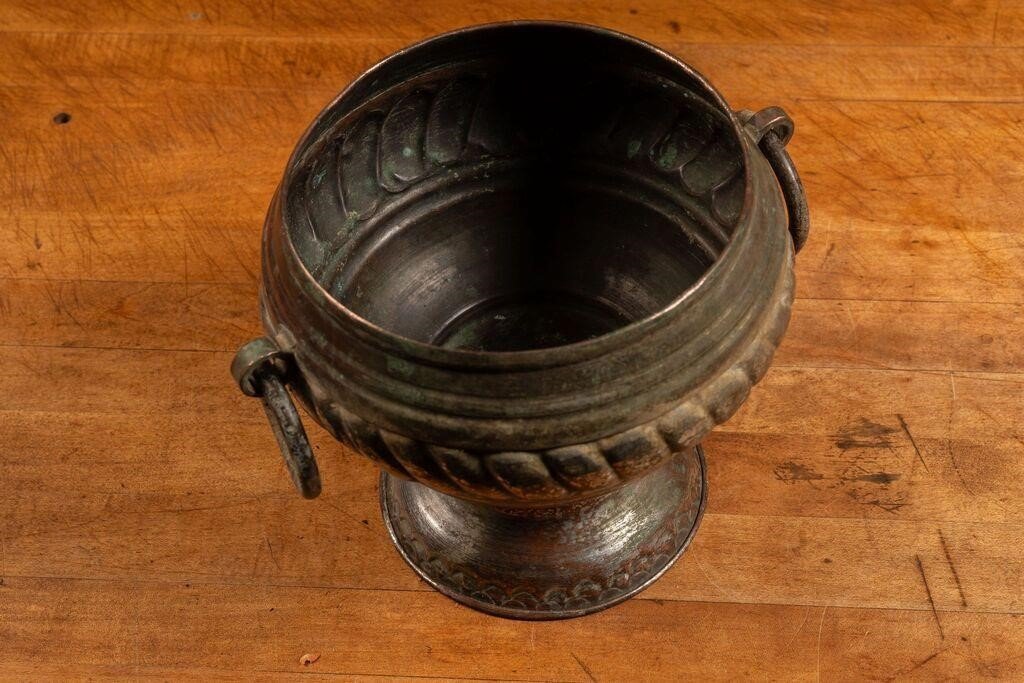Vintage Metal Incense Urn