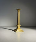 The Brass Corinthian Column No. 17