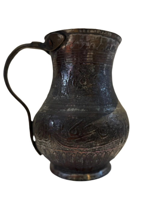 Antique Middle Eastern Hand-Engraved Copper Pitcher with Arabic Calligraphy