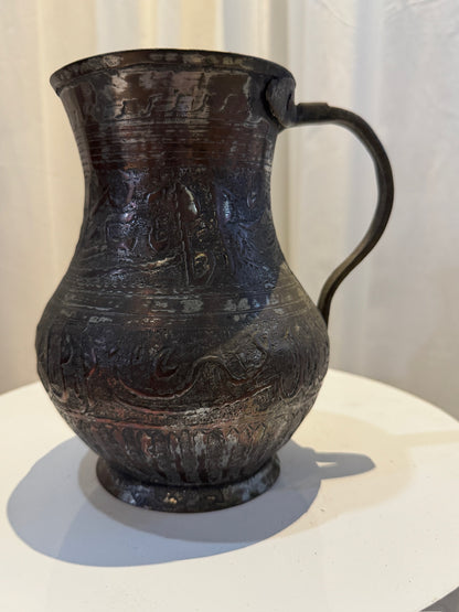 Antique Middle Eastern Hand-Engraved Copper Pitcher with Arabic Calligraphy