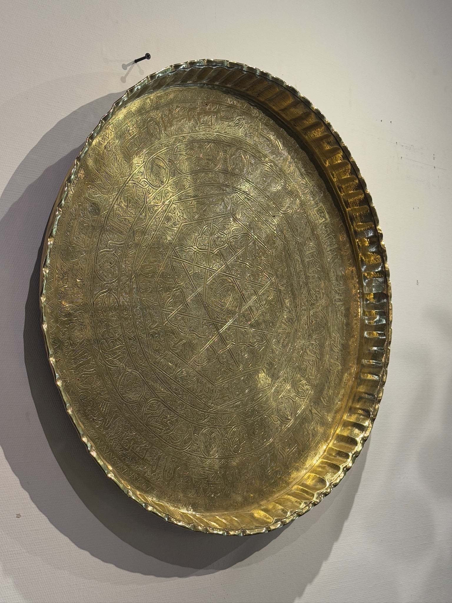 Large Antique Middle Eastern Brass Tray – Hand-Etched Islamic Geometric and Calligraphic Design, Wall or Table Display hommes + gardens estudio