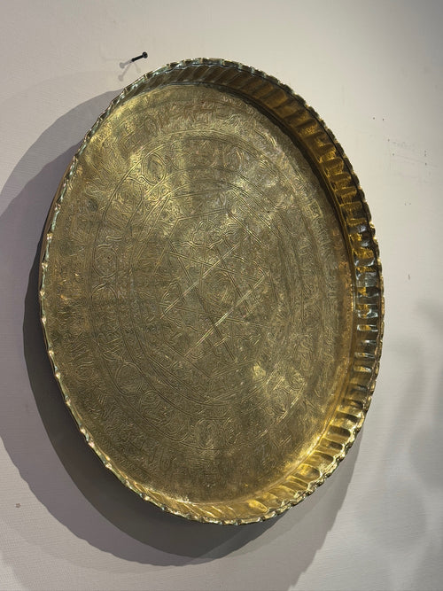 Islamic brass tray wall decor vintage engraved brass tray design