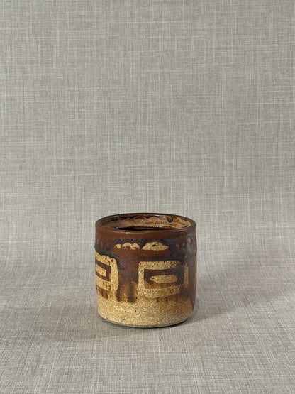 Handmade Mid-Century Modern Studio Pottery Vessel with Textured Abstract Glaze