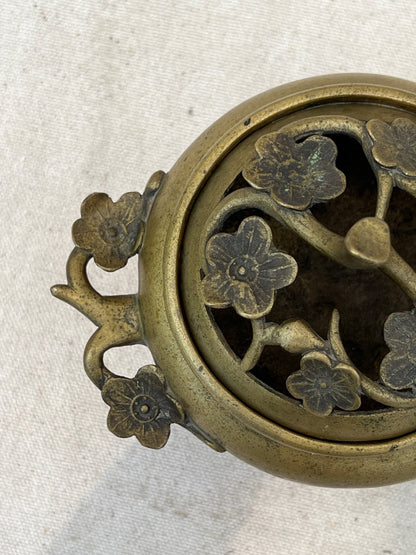 Chinese Qing Dynasty period gilt bronze incense burner