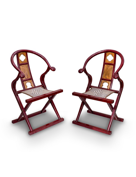 Pair of Vintage Chinese Horseshoe Wooden Folding Chairs
