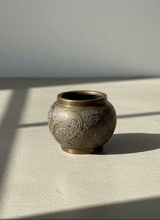 Vintage Middle Eastern Brass Vessel with Silver Inlay – Hand-Engraved Foliate & Scroll Motifs