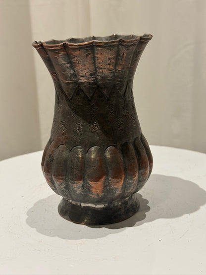Handcrafted vintage Egyptian copper vase featuring floral engravings, scalloped rim, and natural aged patina, perfect for collectors and decor lovers — Hommes and Gardens, Vases + Vessels Collection, Landscape Architect, Interior Designer, Outdoor Living, Art, Furniture, Objects, Best Gifts, Nature, Backyard, Yard, Outdoor Decorations, Home Decor, Home Design, Luxury Design.