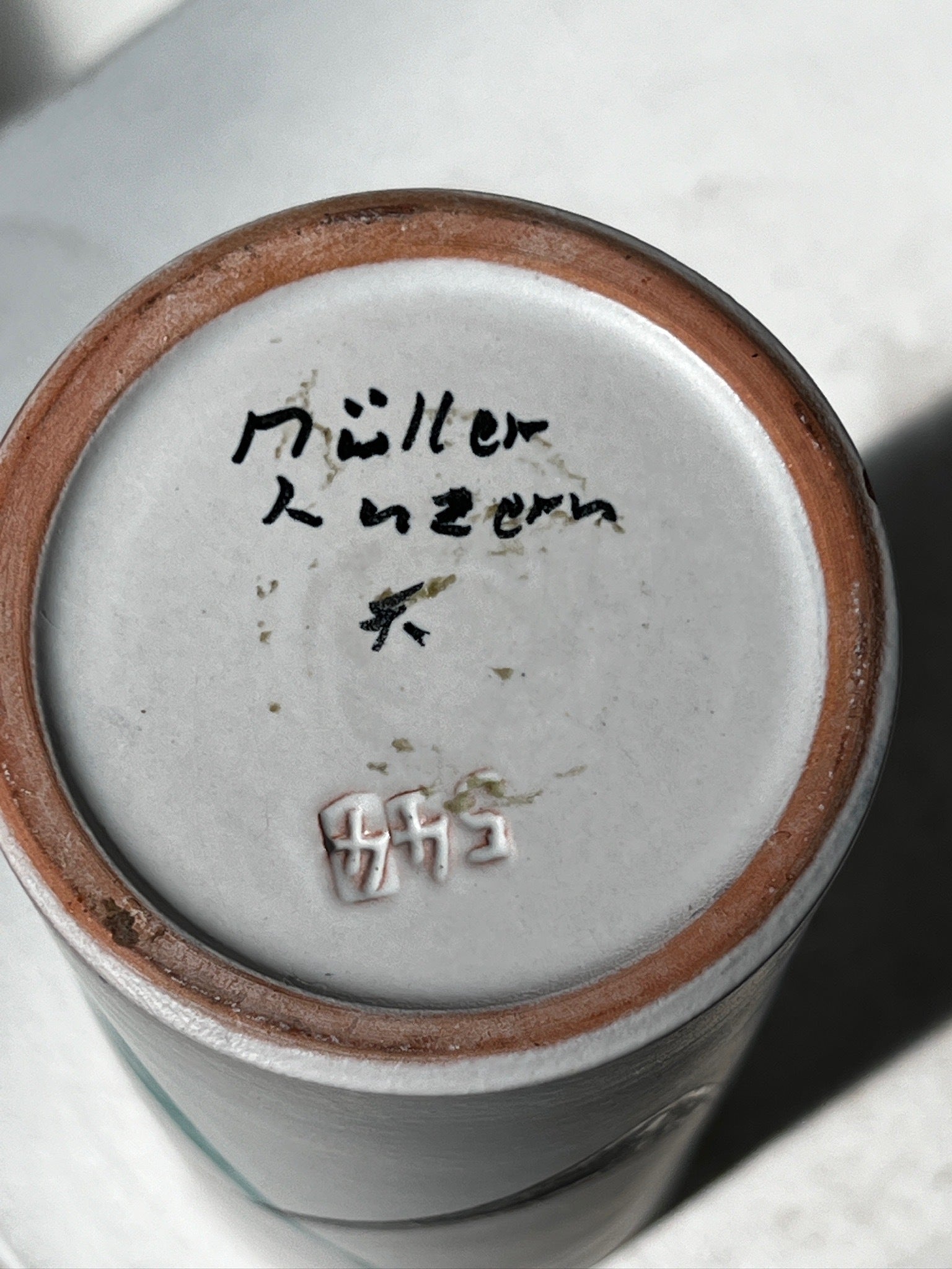 Vintage Müller Lucerne ceramic vase, Swiss studio pottery with black and teal abstract brushwork on matte white background, authentic stamped base — Hommes and Gardens, Vases + Vessels Collection, Landscape Architect, Interior Designer, Outdoor Living, Art, Furniture, Objects, Best Gifts, Nature, Backyard, Yard, Outdoor Decorations, Home Decor, Home Design, Luxury Design.