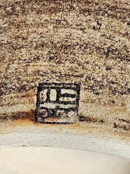 Vintage stamp-signed ceramic vase