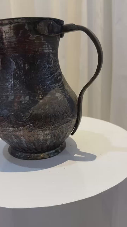 Antique Middle Eastern Hand-Engraved Copper Pitcher with Arabic Calligraphy