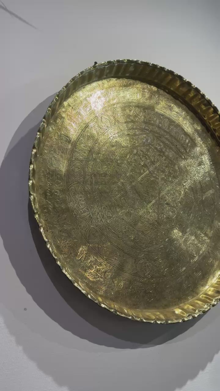 Large Antique Middle Eastern Brass Tray – Hand-Etched Islamic Geometric and Calligraphic Design, Wall or Table Display. hommes + gardens estudio